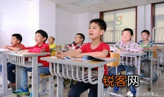 更加的拼音 更加词语读音和解释