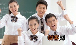 师的拼音 师如何读呢