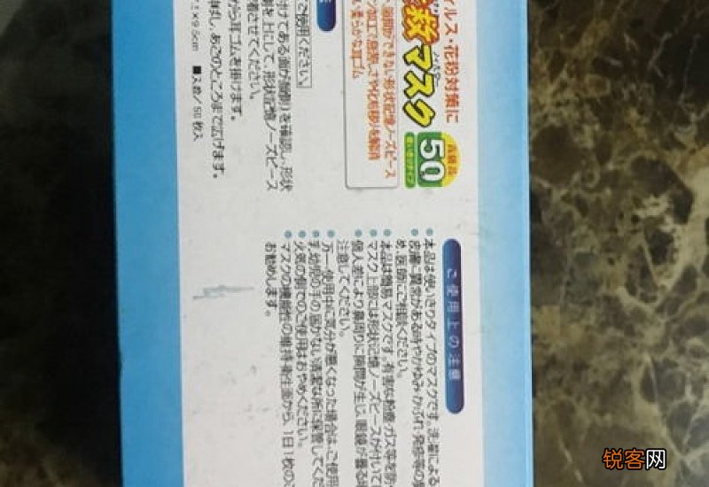 日本口罩使用期限怎么看