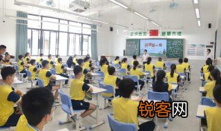 脑袋拼音 脑袋词语介绍
