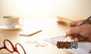 到的成语 到的成语有哪些