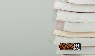 近义词的四字成语 近义词的四字成语有哪些