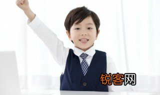 his是什么意思 his怎么造句呢