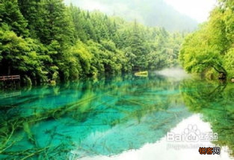九寨沟海拔高度是多少米