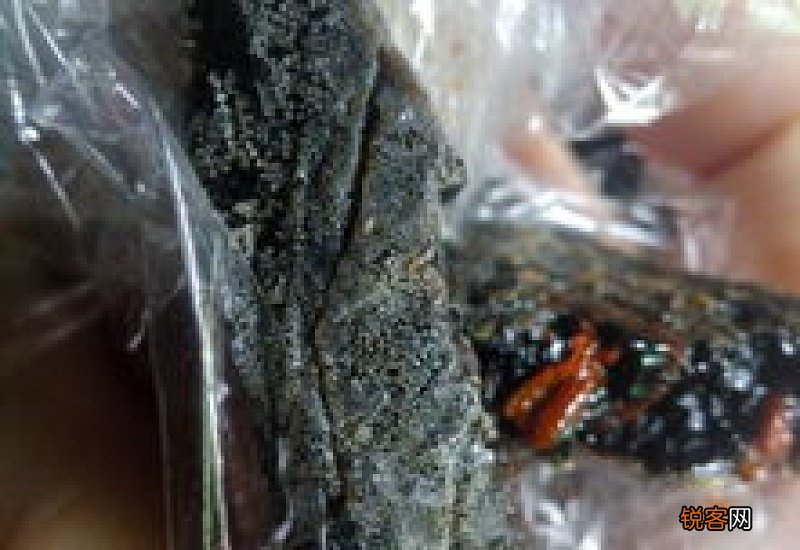 阿胶糕做好后放在冰箱的第几层