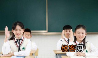 哇的拼音 哇念啥