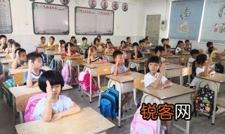 稼拼音 稼字音节释义
