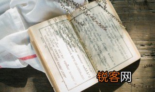以仁按义以义正我是什么意思 “仁”、“义”怎么区别