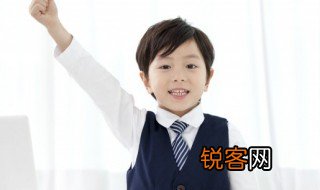 辰的拼音 辰的拼音和意思