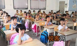 尘的拼音 尘音节简介