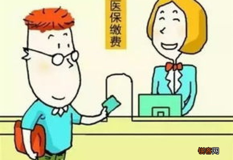 肇庆城乡医保报销比例是多少2022