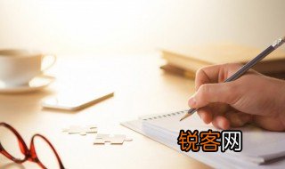 量的拼音 量的拼音是什么
