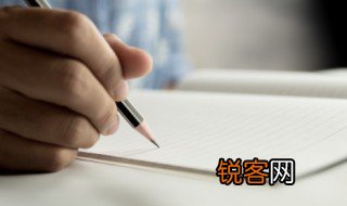线的拼音 线的拼音是什么