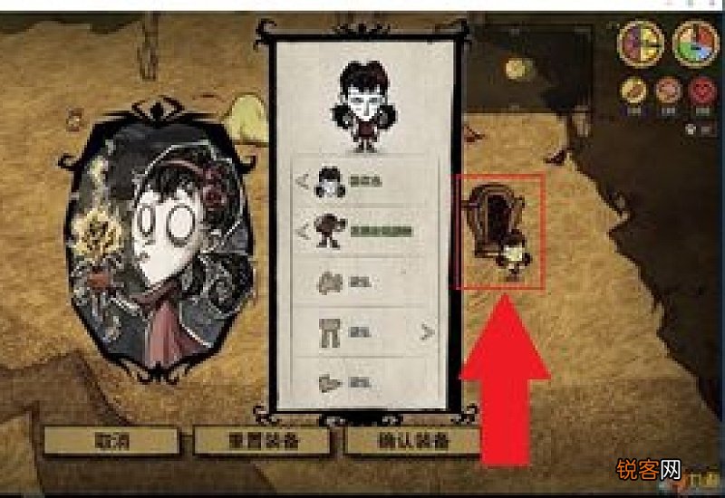 饥荒联机版离线模式断网可以玩吗 饥荒联机版离线模式断网可以玩吗