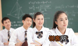 显的拼音 显的拼音是什么