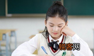 盐的拼音 盐的拼音是什么