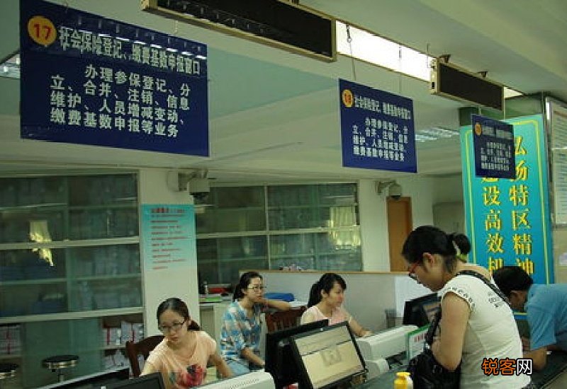 医保卡就是社保卡吗？两卡通用吗