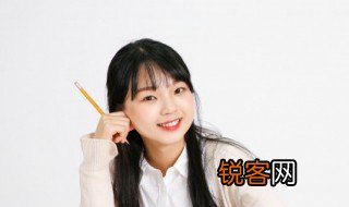 什么是化学键 化学键的简述