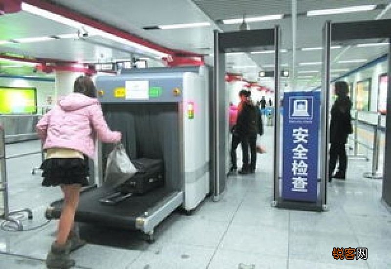 地铁带酒可以过安检吗