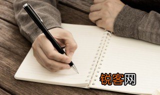 庄稼拼音 庄稼的读音和解释