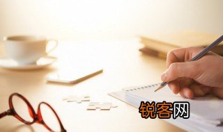 螃组词 螃组词有哪些