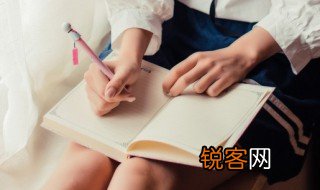 谏怎么读音 谏怎么组词