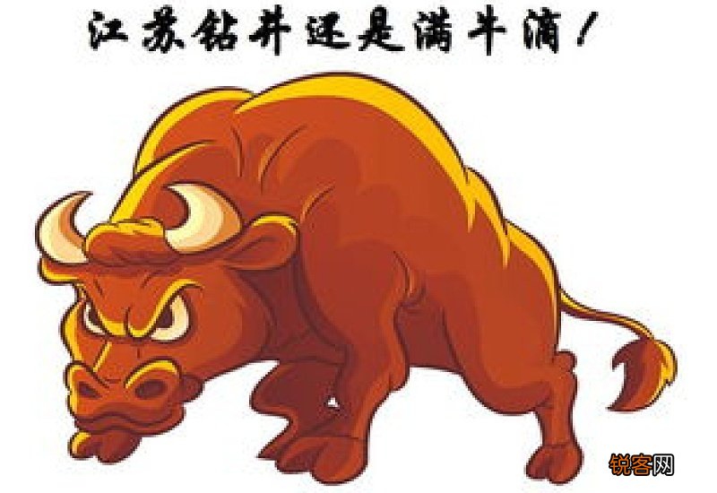 属牛的女性本命年佩戴朱砂好吗