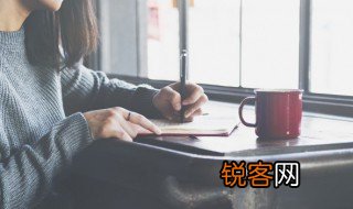 我的心愿作文400字 怎么写我的心愿作文