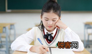 外组词 汉字外组词