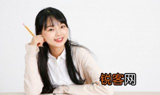 人有四端指的是什么 孟子认为人有四端指的是什么