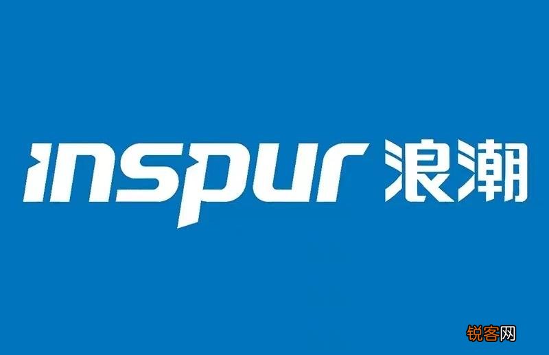 国际十大ERP软件品牌排名 十大erp软件系统排名