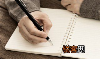 死得其所的近义词 死得其所的含义