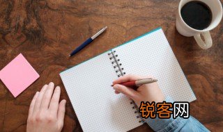 拂去是什么意思 拂去的解释