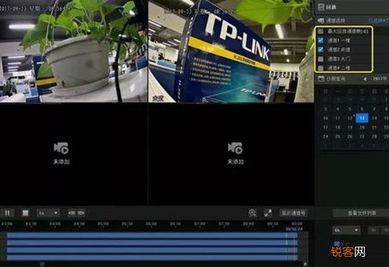 监控回放显示资源不足 监控回放显示资源不足怎么解决