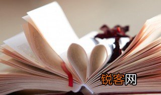 手忙脚乱的意思 手忙脚乱的释义