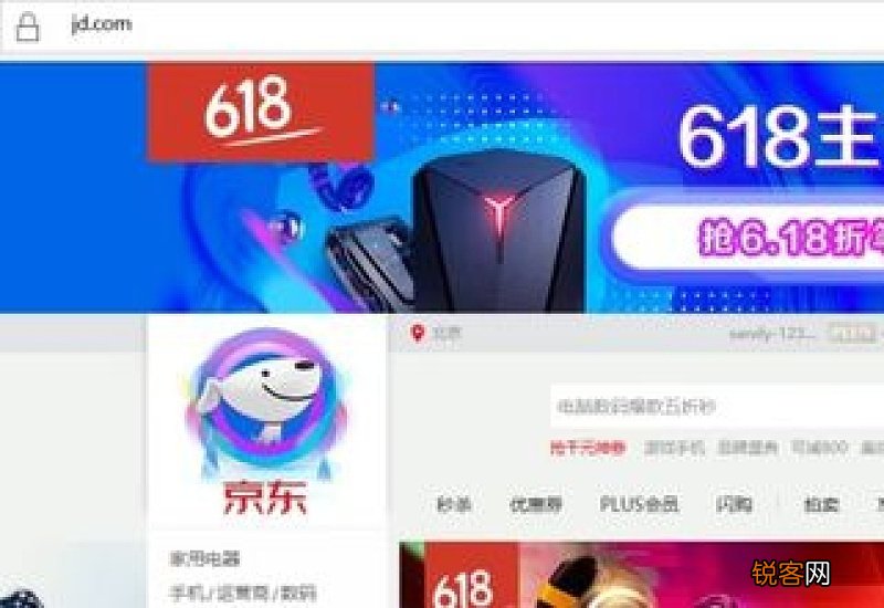 食享会自提地址能随意修改吗