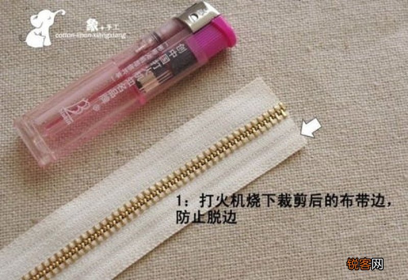拉链头滑出来了怎么上回去