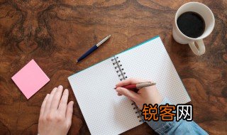 中国文化遗产长城作文 文化遗产长城经典作文介绍