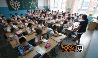 铁杵成针告诉我们什么道理 铁杵成针对我们的启发