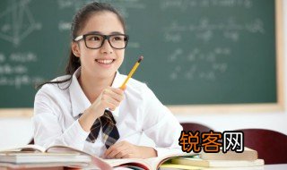 铁杵成针的翻译 铁杵成针的译文是什么