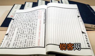 滴水成冰的意思 滴水成冰的解释