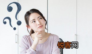 处事沉稳啥意思 处事沉稳的解释