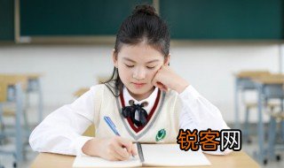 二年级上册aabc词大全 aabc词有哪些