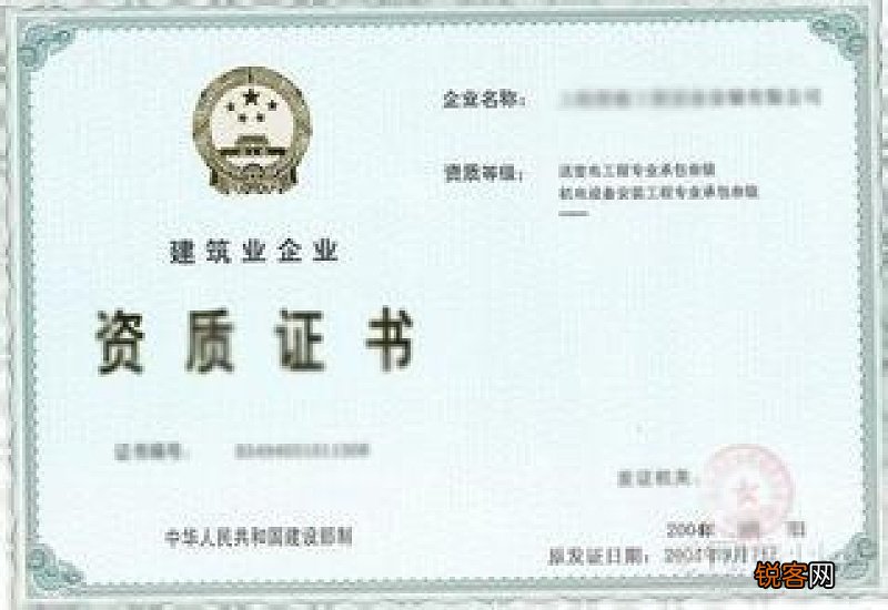 郑州社保代缴机构有哪些,哪家有资质