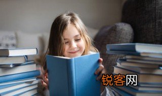 把酒临风把的意思 把酒临风把的解释