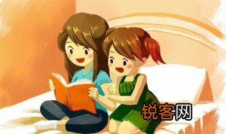 勾心斗角的出处意思 勾心斗角的解释