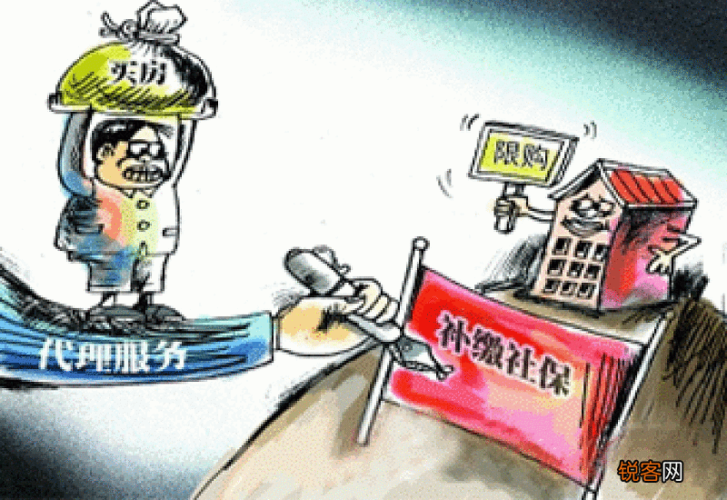 深圳社保补交如何办理，怎么补缴社保