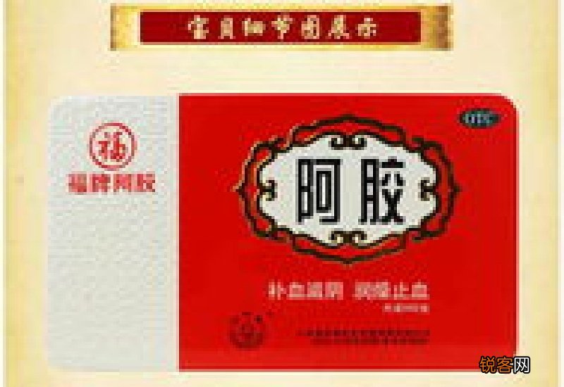 500克阿胶需要多少辅料做阿胶糕