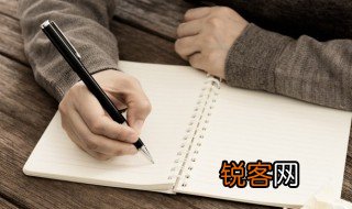 世界遗产作文400字 有关世界遗产作文示例