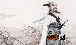 屈原的故事50字 屈原的故事简单介绍